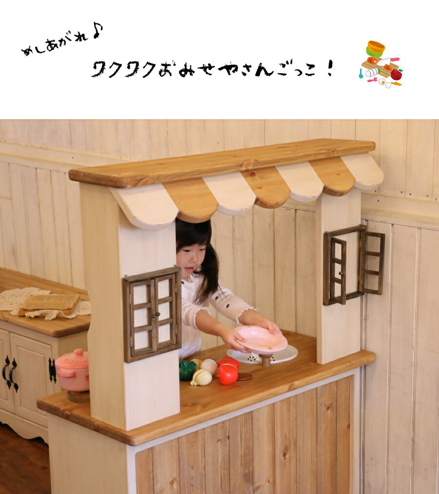 【現品限り】アウトレット 展示品 おままごとキッチン 安心 日本製 手作り 木 おもちゃ 女の子 クリスマス プレゼント  カントリー 【おままごとキッチン - Mommy Cook - マミーコック - 8