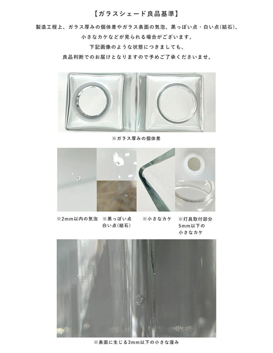 【 シャンデリア球型 LED電球 付き 】1灯 ガラスシェードペンダントランプ  ポリゴンホワイト 乳白色 真鍮 シェード 引っ掛けシーリング対応 取り付け簡単 天井照明 新築 リフォーム リノベーシ - 8