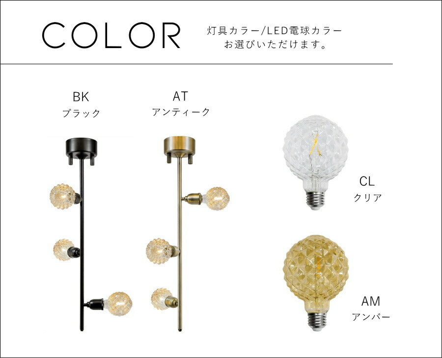 【選べるLED付き】3灯ペンダントランプ 　天井照明 引掛けシーリング　 リビング ダイニング 廊下 玄関 店舗 インテリア インダストリアル ヴィンテージ アンティーク ブルックリン ニューヨーク　 - 13