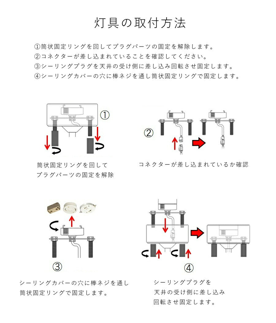 【選べるLED付き】3灯ペンダントランプ 　天井照明 引掛けシーリング　 リビング ダイニング 廊下 玄関 店舗 インテリア インダストリアル ヴィンテージ アンティーク ブルックリン ニューヨーク　 - 14