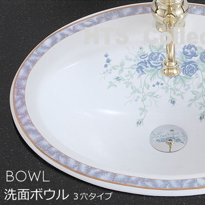 カントリー風　アンティーク風　ナチュラル風　輸入洗面ボウル　ホワイト　洗面台　洗面ボウル　B-006(１穴)