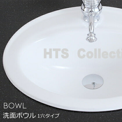 カントリー風　アンティーク風　ナチュラル風　輸入洗面ボウル　ホワイト　洗面台　洗面ボウル　B-010(１穴)