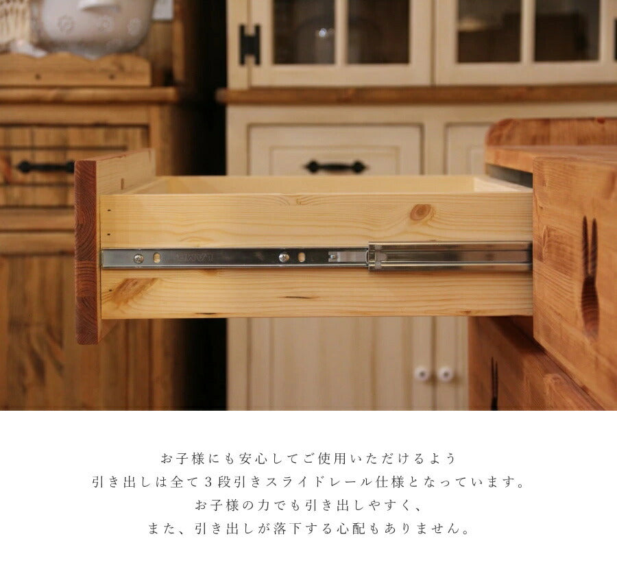 ベビー チェスト うさぎ オーダーメイド カントリー家具 完成品 選べるカラー たんす 出産祝い キッズ 赤ちゃん 子供 子供部屋 収納 収納棚 引き出し 無垢 木製 北欧 パイン 北欧パイン パイン - 7