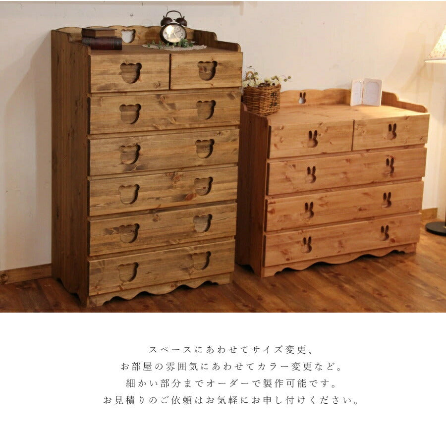 ベビー チェスト うさぎ オーダーメイド カントリー家具 完成品 選べるカラー たんす 出産祝い キッズ 赤ちゃん 子供 子供部屋 収納 収納棚 引き出し 無垢 木製 北欧 パイン 北欧パイン パイン - 11
