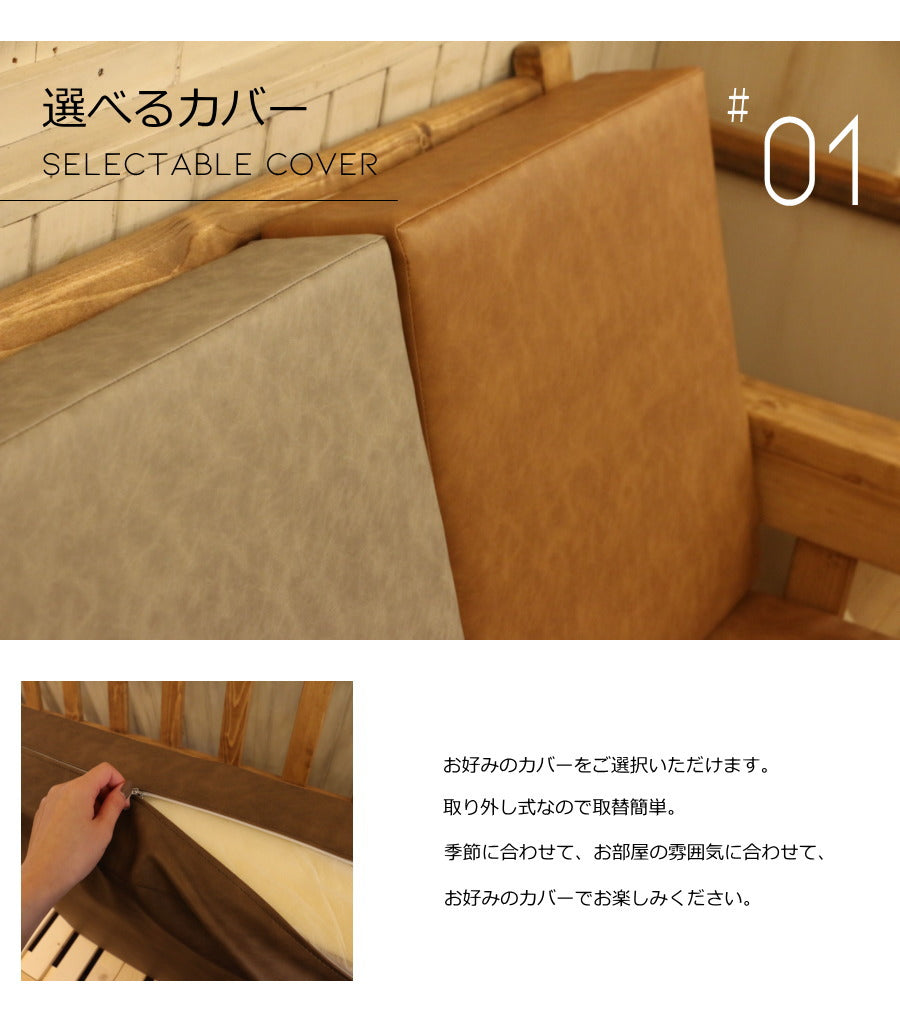 クラシック ベンチソファー 3P 木製 北欧 無垢 ナチュラル カントリー調 ソファ ベンチ イス 椅子 チェア 長椅子 腰掛け 背もたれ オーダー家具 パイン材 おしゃれ アンティーク アメリカン  - 3