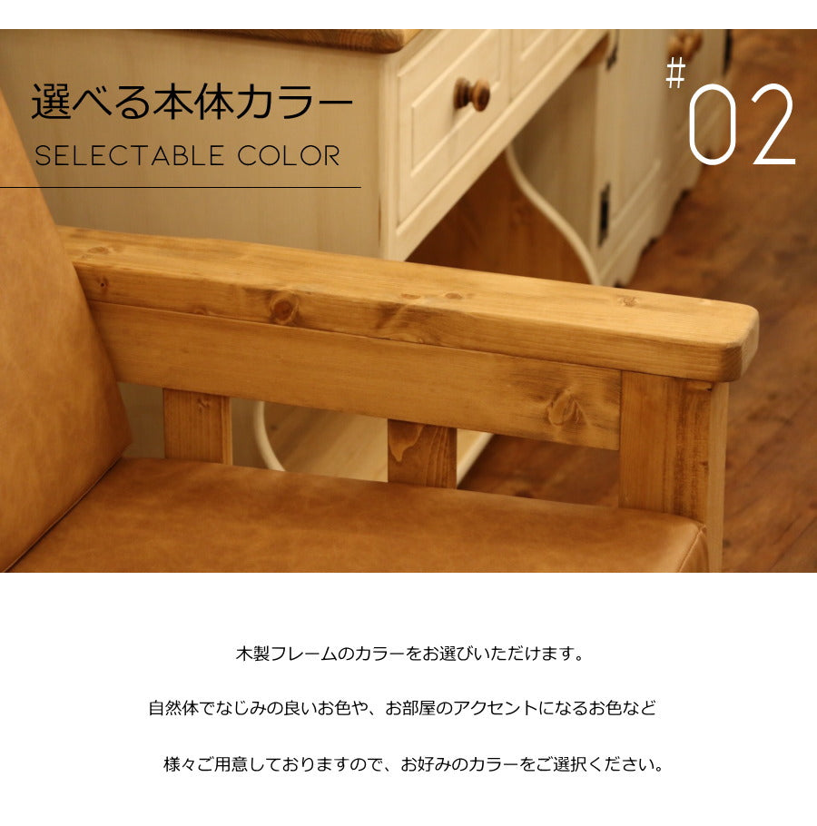 カントリー ベンチソファー 3P 木製 北欧 無垢 ナチュラル カントリー調 ソファ ベンチ イス 椅子 チェア 長椅子 腰掛け 背もたれ オーダー家具 パイン材 おしゃれ アンティーク アメリカン  - 6
