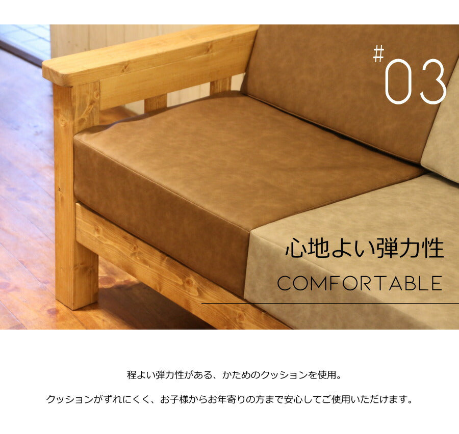カントリー ベンチソファー 3P 木製 北欧 無垢 ナチュラル カントリー調 ソファ ベンチ イス 椅子 チェア 長椅子 腰掛け 背もたれ オーダー家具 パイン材 おしゃれ アンティーク アメリカン  - 8