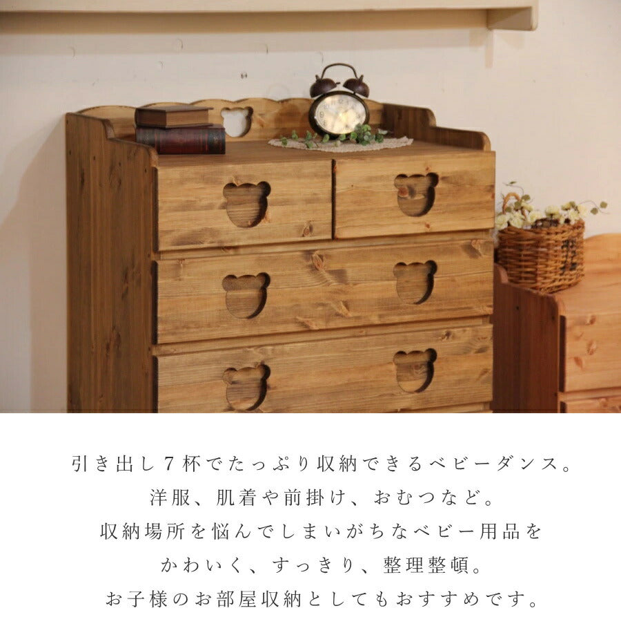 ベビー チェスト オーダーメイド カントリー家具 完成品 選べるカラー たんす 出産祝い キッズ 赤ちゃん 子供 子供部屋 収納 収納棚 引き出し 無垢 木製 北欧 パイン 北欧パイン パイン材 おし - 5