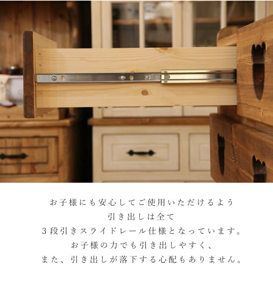 ベビー チェスト オーダーメイド カントリー家具 完成品 選べるカラー たんす 出産祝い キッズ 赤ちゃん 子供 子供部屋 収納 収納棚 引き出し 無垢 木製 北欧 パイン 北欧パイン パイン材 おし - 8