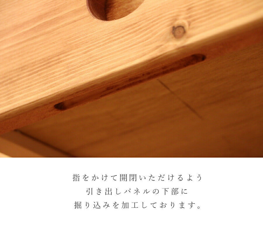 ベビー チェスト オーダーメイド カントリー家具 完成品 選べるカラー たんす 出産祝い キッズ 赤ちゃん 子供 子供部屋 収納 収納棚 引き出し 無垢 木製 北欧 パイン 北欧パイン パイン材 おし - 10