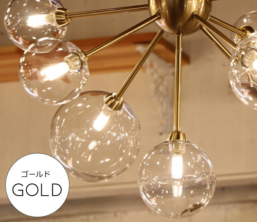 【 LED 付き 】13灯 バブルシャンデリア - Bulle ブル - バブル ガラス ボール ライト 天井照明 引掛けシーリング リビング ダイニング 廊下 玄関 店舗 インテリア ワイヤー イン - 9