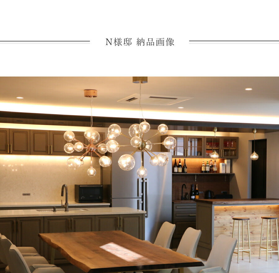 【 LED 付き 】13灯 バブルシャンデリア - Bulle ブル - バブル ガラス ボール ライト 天井照明 引掛けシーリング リビング ダイニング 廊下 玄関 店舗 インテリア ワイヤー イン - 14