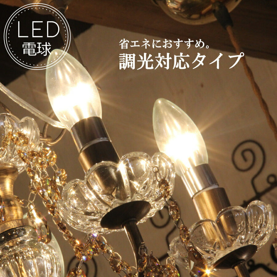 調光式LED電球 led電球 調光 調光器対応 調光式電球 シャンデリア LED シャンデリア球  E12 LED シャンデリア電球 電球色 シャンデリア電球