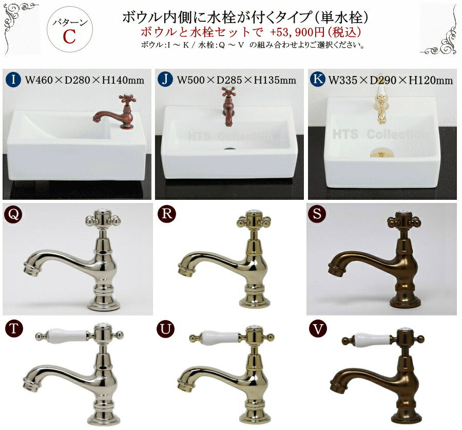 洗面台 3ミラー クラシック ウォッシュスタンド W900 日本製 鏡 三面鏡 洗面化粧台 ドレッサー オーダー家具 手作り 手づくり サイズ変更可能 北欧 無垢 木製 水栓 混合水栓 おしゃれ オシ - 17