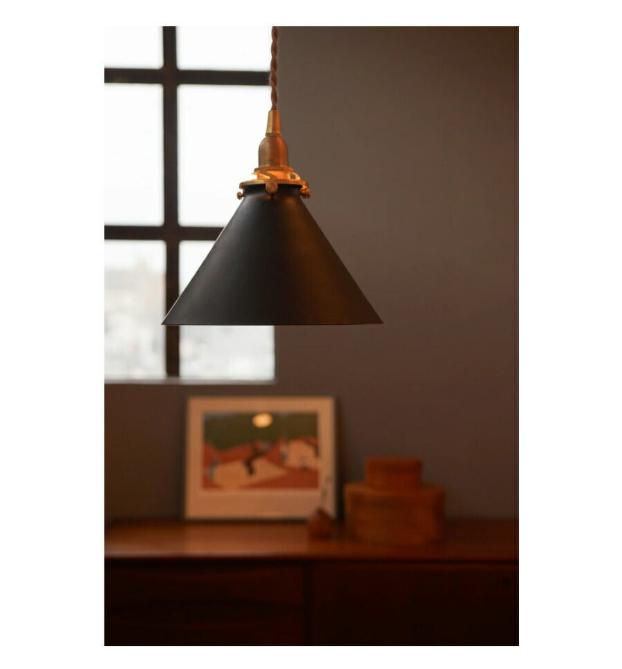 【 LED電球 付き 】1灯 アイアン シェード ペンダントランプ - コーニッシュ -  真鍮 シェード 引っ掛けシーリング対応 取り付け簡単 天井照明 新築 リフォーム リノベーション 照明器具  - 7