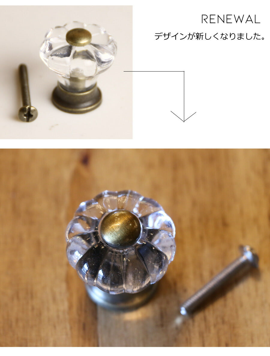 ツマミ【デイジー】 DIY 取手 ツマミ  木材 材料 大工 クリスタル 家具用 引き出し 扉 交換 - 6