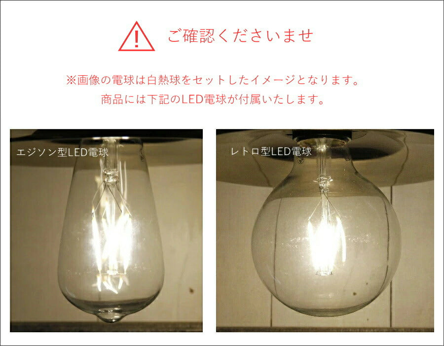 【 LED電球 付き 】セラミック ソケット - アングル - ウォールランプ 間接 照明 壁 陶器 リビング 廊下 洗面所 店舗 インテリア　ホテルライク　アメリカン　ヴィンテージ アンティーク シ - 9