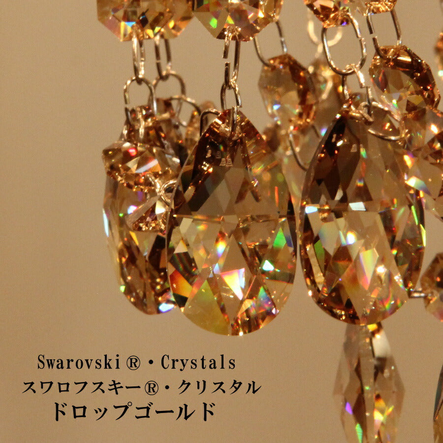【ドロップ・ゴールド / 10個入り】 スワロフスキー・クリスタル  ガラス シャンデリア　パーツ  サンキャッチャー アクセサリー 涙型 ドロップ サンプル デコレーション ストーン ゴールド 金
