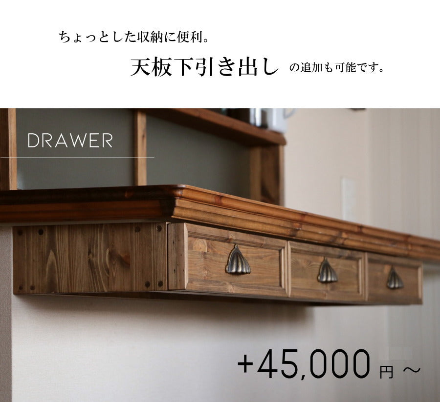 【貼るだけ簡単チェンジ 】カウンター天板 交換 入替 クラシック エレガンス カントリー 対面 リビング 新築 リフォーム リノベーション アンティーク キッチン DIY 木材 建築材料 貼り替え 簡 - 15