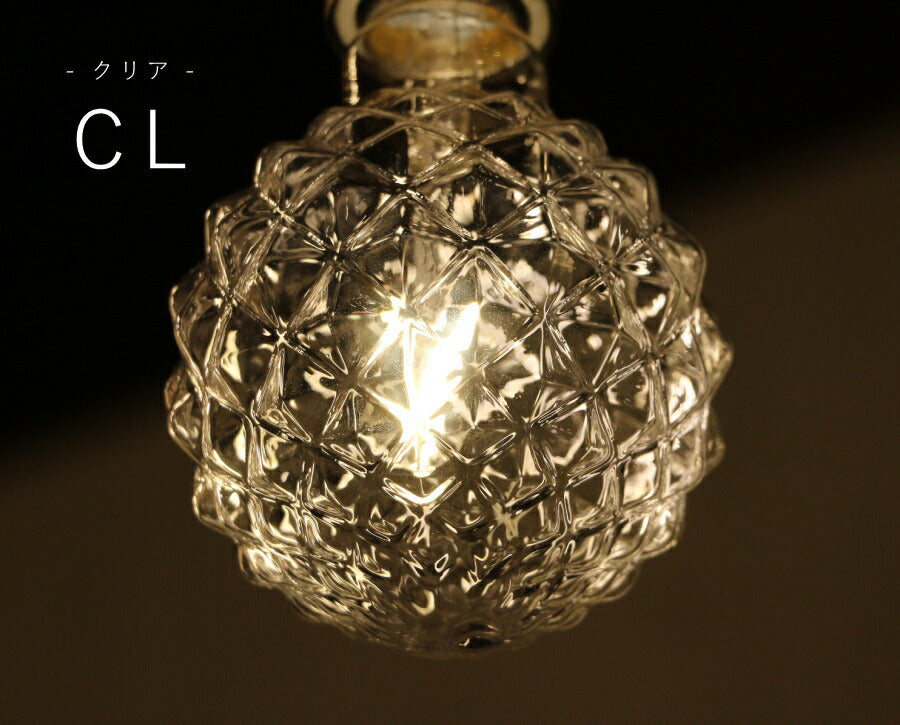 【選べるLED付き】ペンダントランプ  Epine - エピヌ - ライト 天井照明 引掛けシーリング リビング ダイニング 廊下 玄関 店舗 インテリア インダストリアル ヴィンテージ アンティーク - 5