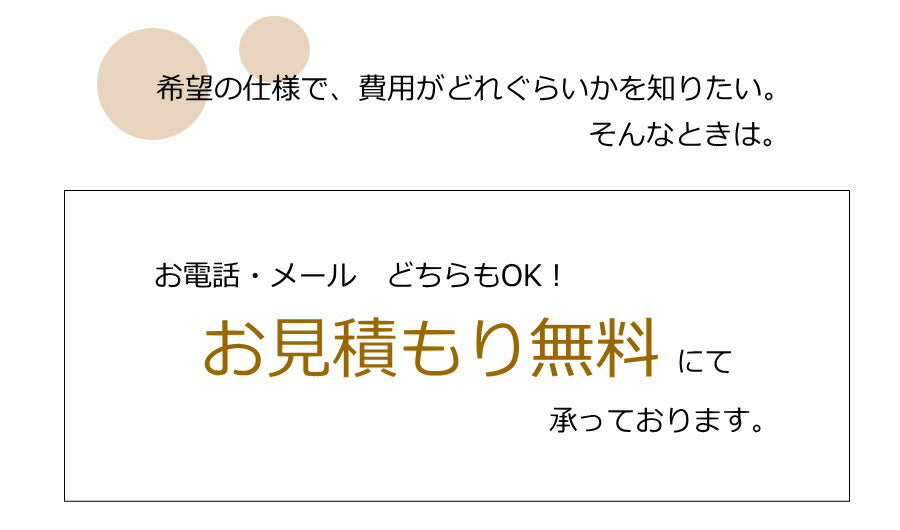 玄関ドア エクステリアドア 室外 玄関 ドア オーダー家具 選べるカラー 開き戸 木製 カントリー調 おしゃれ ガラス 店舗 リフォーム 西海岸 インテリア アメリカン ナチュラル アンティーク 扉  - 19