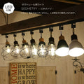 組み合わせ自由 選べる デザイン ダクトレールライト LED付き 看板灯 間接照明 ライトレール インテリア レールライト インダストリアル ヴィンテージ アンティーク ブルックリン 選べるカラー 口径 E26 Geometry - ジオメ