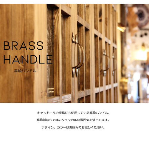 ツマミ ハンドル 【 シェル 】 ゴーリキ ゴーリキアイランド 真鍮製 取っ手 DIY 真鍮製ツマミ 家具 引き出し 扉 交換用 インテリア 材料 大工 可愛い おしゃれ アンティーク風 クラシック  - 2