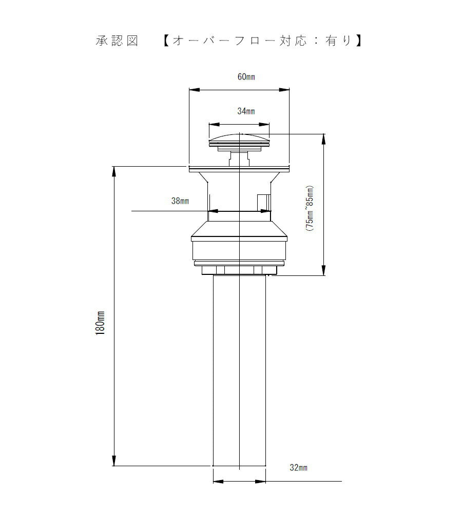 【 排水パーツ 単品 】排水 金具 輸入水栓　洗面ボウル　洗面台　シルバー ゴールド アンティークゴールド ブロンズ 洗面台 部材 リフォーム 新築 リノベーション 手洗い 建材 - 5