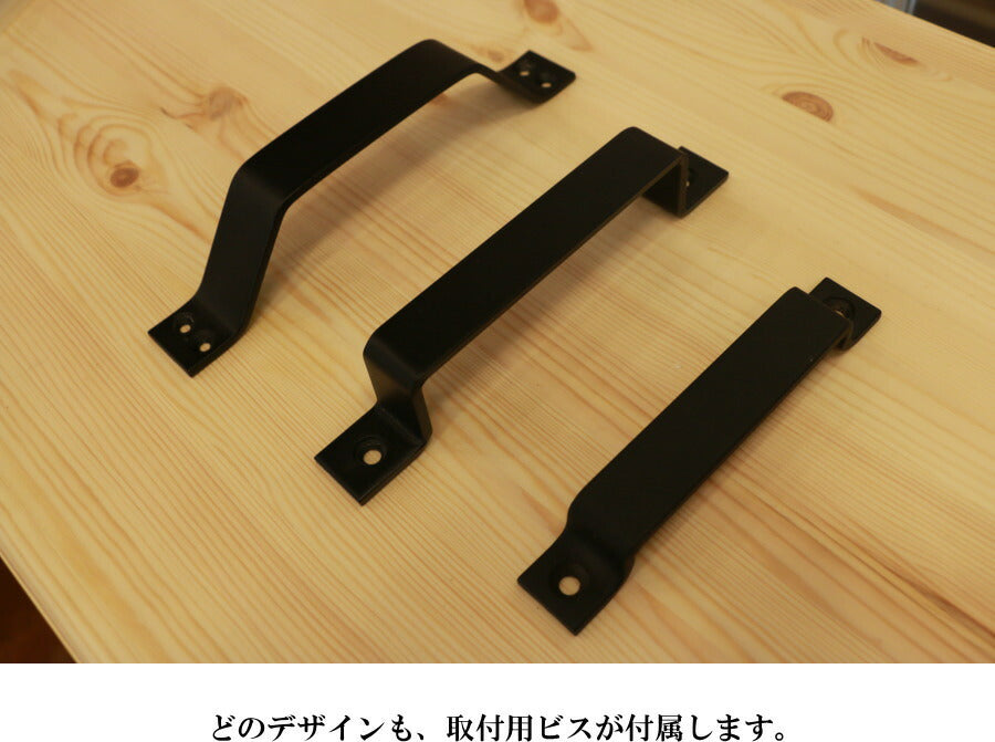 ドア用 ハンドル 選べる デザイン スライディングドア ドア 建具 建材 部材 引手 引き手 取っ手 DIY ツマミ 家具 引き出し 扉 交換用 インテリア 材料 大工 可愛い おしゃれ アンティーク - 3