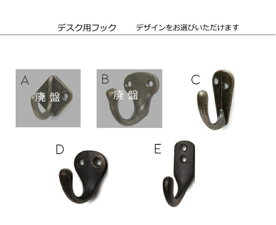 学習机 カントリー 学習デスク セット MW 照明インバーター付き 机 勉強机 デスク 子ども机 子供用 テーブル 椅子 木製 無垢 北欧 パイン材 白 サイズオーダー 大人 子供 おしゃれ かわいい - 15