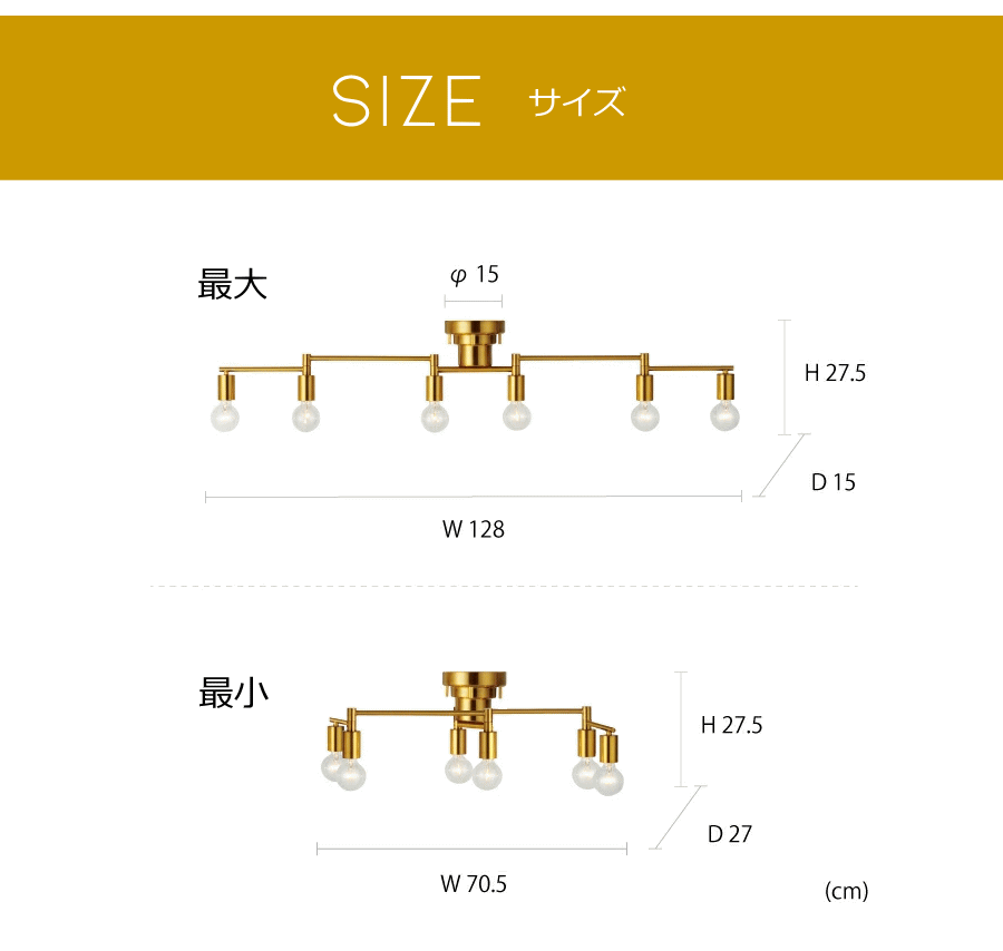 【LED付き】6灯 ペンダントランプ ライト 天井照明 引掛けシーリング リビング ダイニング 廊下 玄関 店舗 インテリア ワイヤー インダストリアル ヴィンテージ アンティーク ブルックリン ニュ - 12