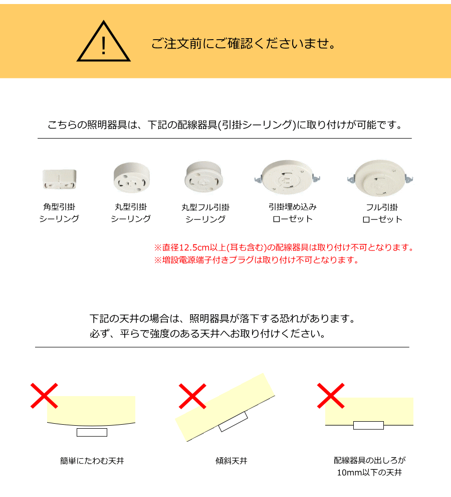 【選べるLED電球付き】Baton・6灯ペンダントランプ(バトン・6灯ペンダントランプ）ペンダントライト 照明 LED電球 おしゃれ リビング用 北欧 和室 ダイニング用 食卓用 アンティーク LED - 14