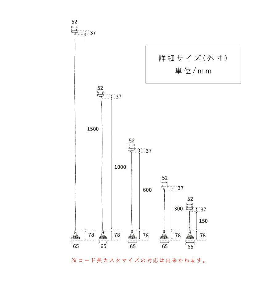 【 引掛シーリング 灯具 E17用  】ツイストコード 横ネジ 挟み込み 2way  ペンダントランプ 天井照明  LED対応  簡単取り付け 真鍮 裸電球 ソケット ゴールド - 7