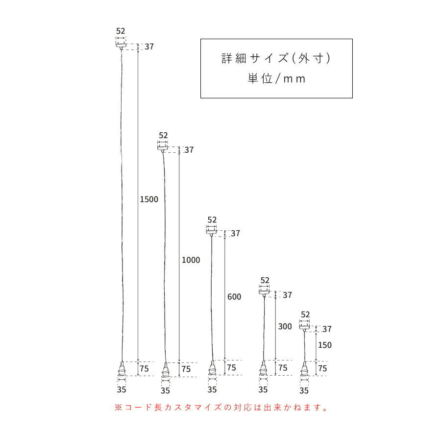 【 挟み込み 灯具 口径 E17 】引掛シーリング 灯具 E17用 ツイストコード カントリー フレンチ 北欧 ペンダントライト ペンダントランプ アンティーク 天井照明  コード LED対応  簡単 - 7