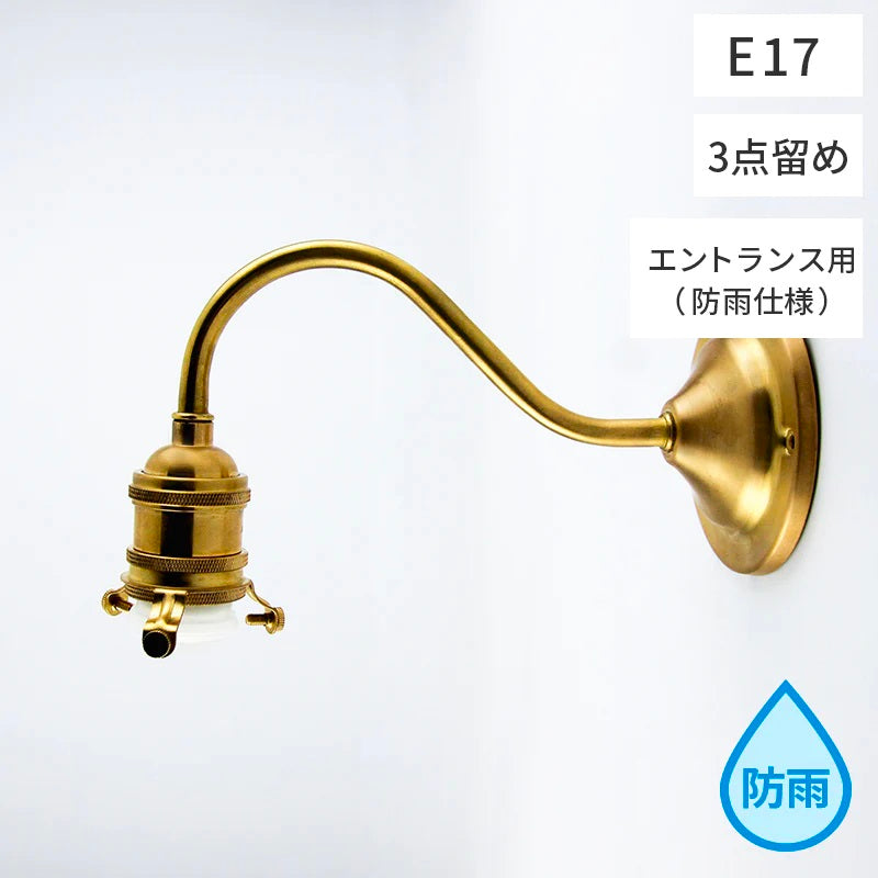 【シャンデリア球型LED電球付き】エクステリアライト　リビング　寝室　玄関　廊下　脱衣所　外灯　店舗　インテリア　アンティーク風　おしゃれ　レトロ