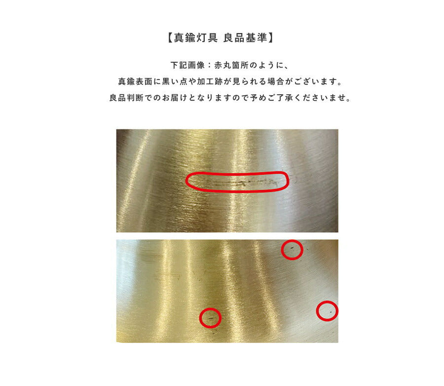 【 LED電球 付き 】ブラス ウォールランプ - シングル - ブラケット ウォールライト ランプ 間接 照明 壁 真鍮　リビング 廊下 洗面所 店舗 インテリア　ホテルライク　アメリカン　西海岸　 - 7
