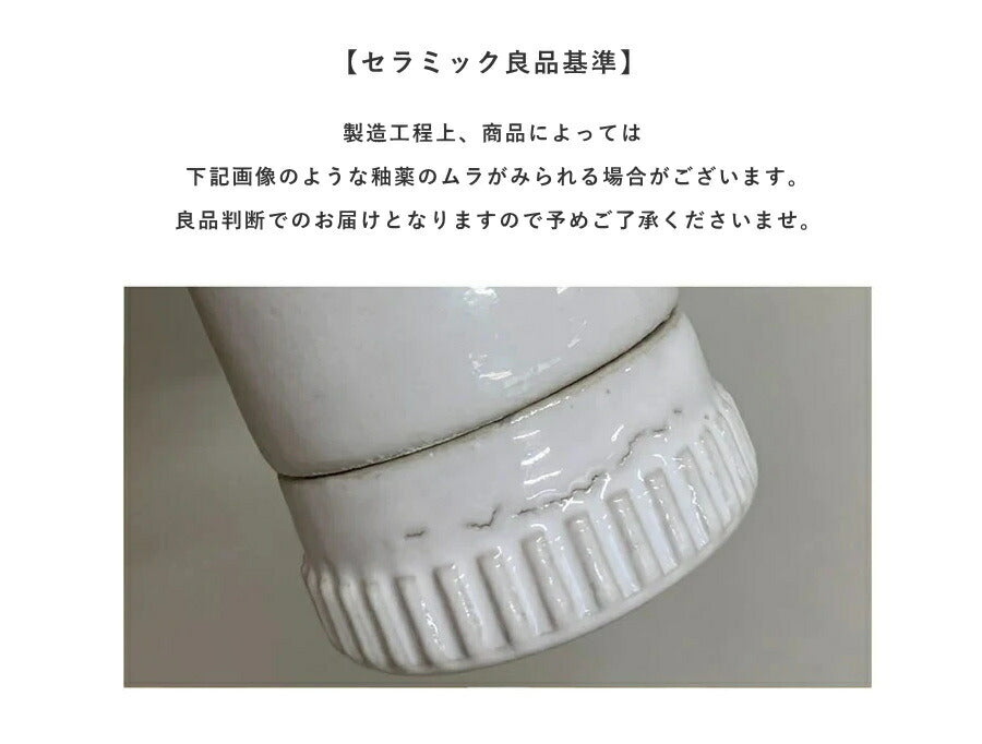 【 LED 付き 】ダクトレール 用 スポットライト セラミック ロング E26 間接 照明 真鍮 陶器 リビング 廊下 洗面所 店舗 インテリア　ホテルライク　アメリカン　西海岸風　ヴィンテージ ア - 8