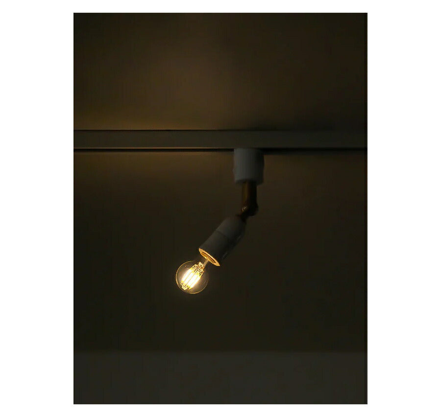 【 LED 付き 】ダクトレール 用 スポットライト セラミック E17 間接 照明  真鍮 陶器  リビング 廊下 洗面所 店舗 インテリア　ホテルライク　アメリカン　西海岸　西海岸風　ヴィンテージ - 7