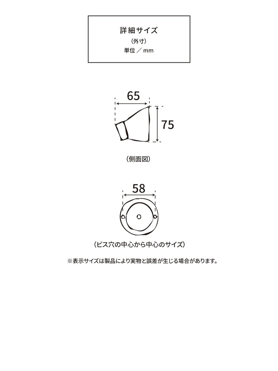 【 LED電球 付き 】セラミック ソケット - アングル - ウォールランプ 間接 照明 壁 陶器 リビング 廊下 洗面所 店舗 インテリア　ホテルライク　アメリカン　ヴィンテージ アンティーク シ - 8