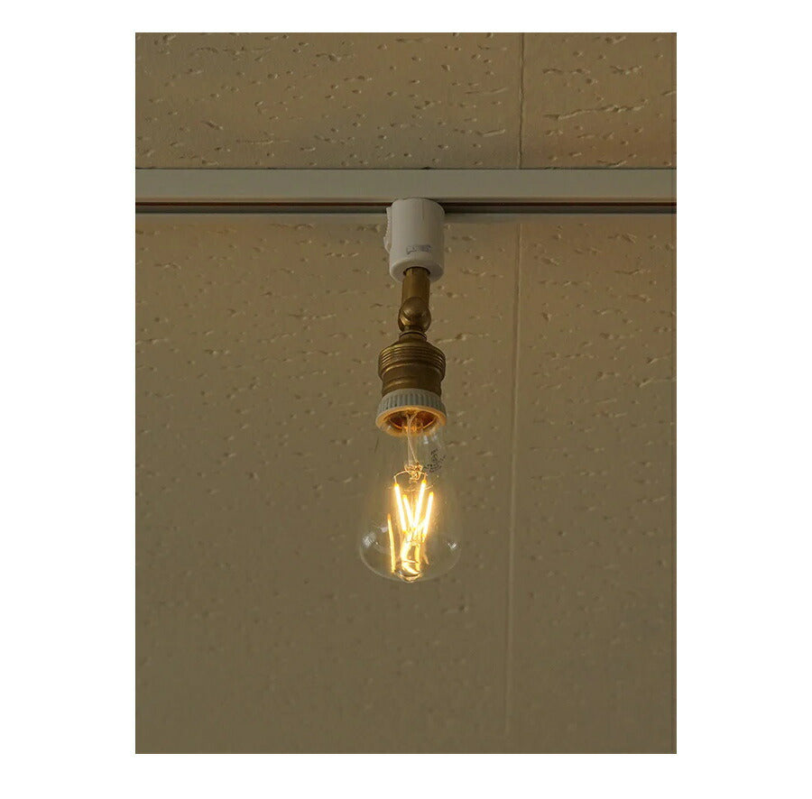 【 LED 付き 】ダクトレール 用 スポットライト ブラス E26 間接 照明 真鍮 陶器 リビング 廊下 洗面所 店舗 インテリア　ホテルライク　アメリカン　西海岸　西海岸風　ヴィンテージ アンテ - 7