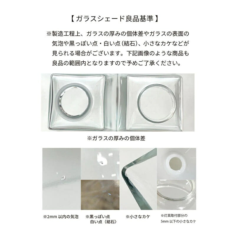 【シャンデリア球型LED電球付き】1灯 ガラスシェードペンダントランプ  ラウンド　クリア　真鍮　シェード 引っ掛けシーリング対応 取り付け簡単 天井照明 新築 リフォーム リノベーション 照明器具 - 10