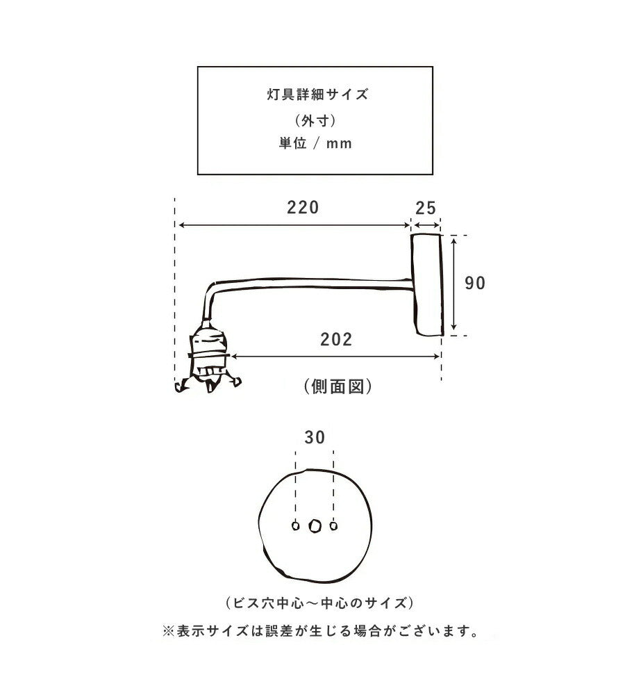 【 ミニレトロ型 LED電球 付き 】ブラス ウォールランプ - ロング - ブラケット ウォールライト ランプ 間接 照明 壁 真鍮　リビング 廊下 洗面所 店舗 インテリア　ホテルライク　アメリカ - 7