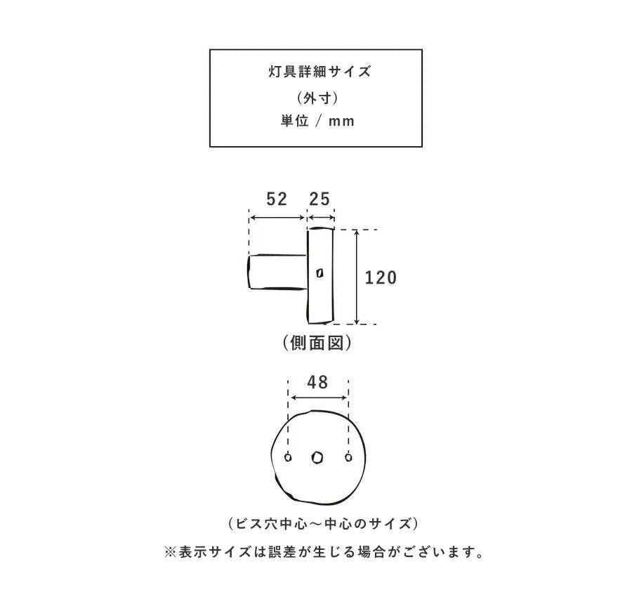 【 LED電球 付き 】ブラス ランプ - ポリッシュ - ブラケット 天井照明  ウォールライト ランプ 間接 照明 壁 真鍮　リビング 廊下 洗面所 店舗 インテリア　ホテルライク　アメリカン ゴ - 8