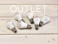 8個セット　アウトレット　丸型LED電球　E17　エコ　省エネ　照明 LED電球 照明器具 丸型 間接照明 天井照明 展示品　電球色