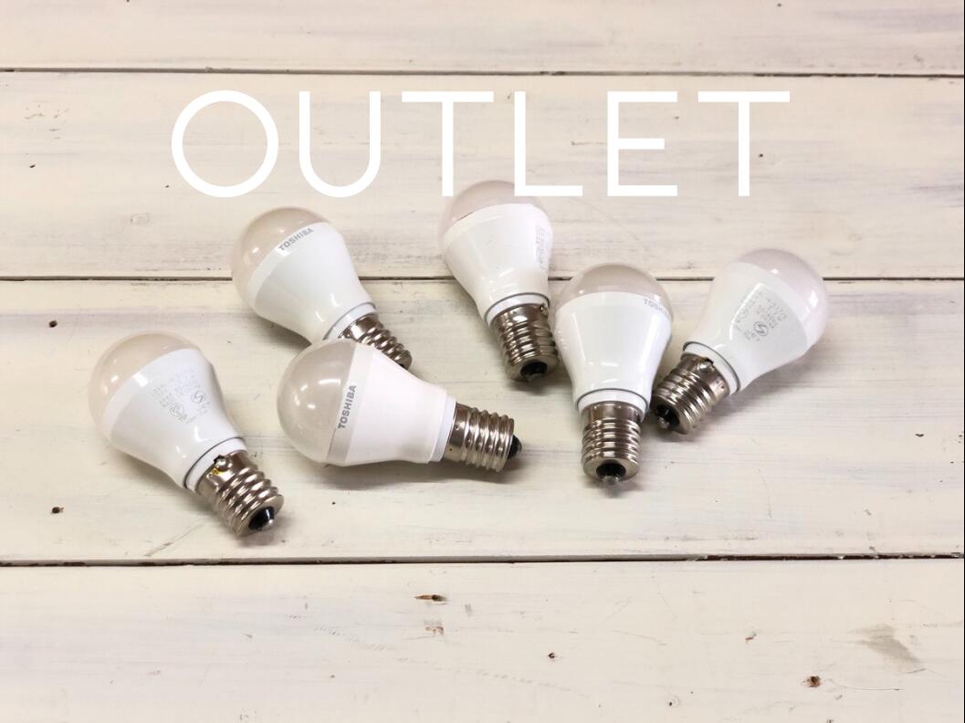 8個セット　アウトレット　丸型LED電球　E17　エコ　省エネ　照明 LED電球 照明器具 丸型 間接照明 天井照明 展示品　電球色