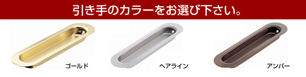 ドア カントリー ふすま オーダードア 室内用 オーダー家具 選べるカラー 開き戸 無垢 木製 北欧 パイン カントリー調 おしゃれ ステンドグラス 店舗 リフォーム 西海岸 インテリア アメリカン  - 12