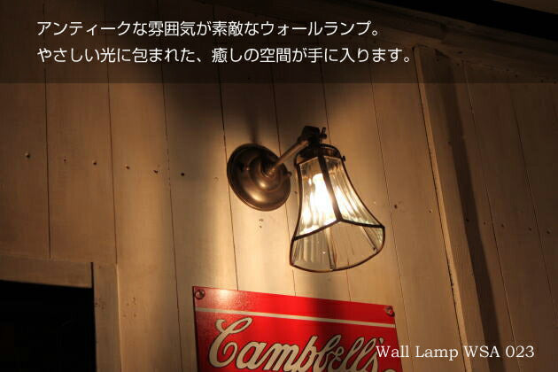 【送料無料】アンティーク調 ウォールランプ シンプル 灯具カラー 2タイプ 室内 店舗 【人気商品】 - 4