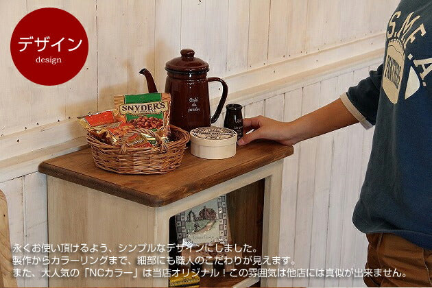 NC キャビネット オーダーメイド カントリー家具 完成品 選べるカラー 隙間 収納 ミニ スリム コンパクト 収納棚 北欧 無垢 木製 パイン材 おしゃれ アンティーク カントリー 西海岸風 インテ - 6