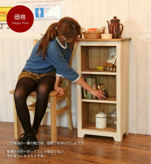 NC キャビネット オーダーメイド カントリー家具 完成品 選べるカラー 隙間 収納 ミニ スリム コンパクト 収納棚 北欧 無垢 木製 パイン材 おしゃれ アンティーク カントリー 西海岸風 インテ - 9
