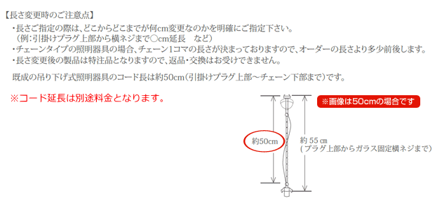 Sureau 4灯 ペンダントランプ (シュロ・4灯ペンダントランプ)  シャンデリア 照明 4灯 4畳用 ペンダントランプ ペンダントライト シーリングライト 天井照明 簡単取付 引っ掛けシーリング - 10